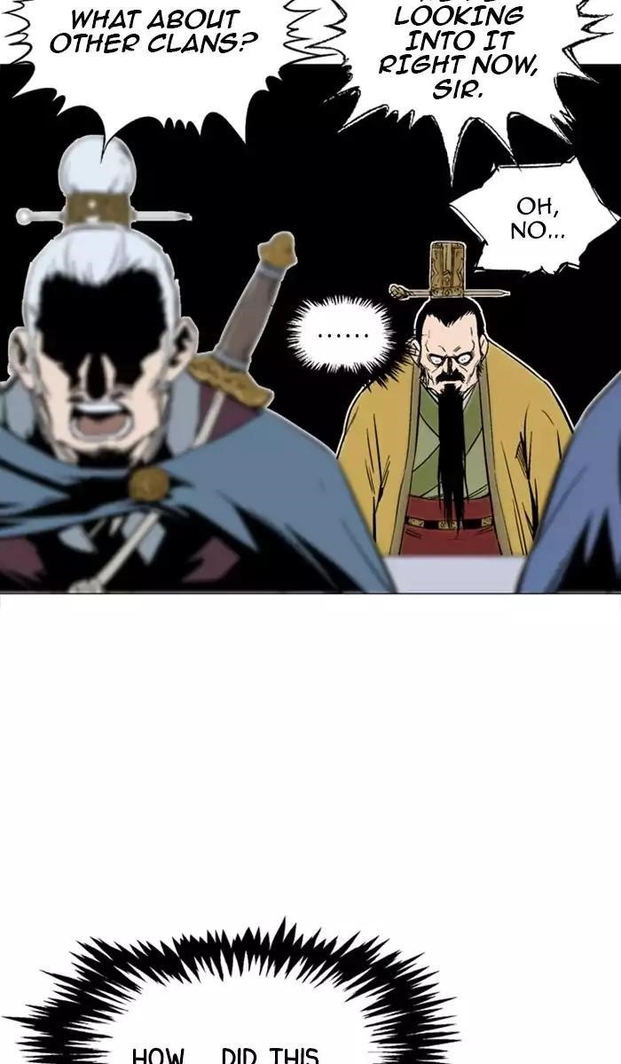 Page 5 of Chapter 119