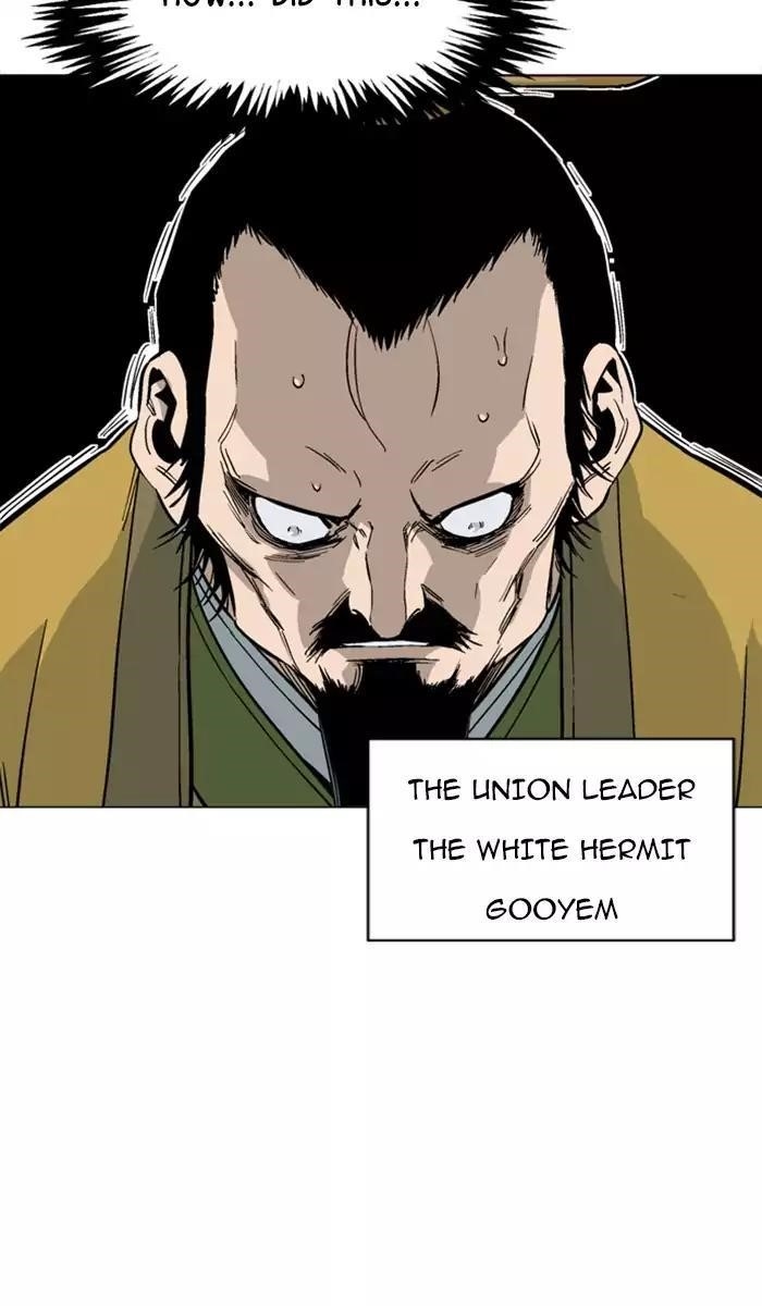 Page 6 of Chapter 119