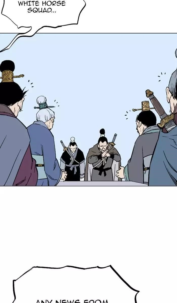 Page 8 of Chapter 119