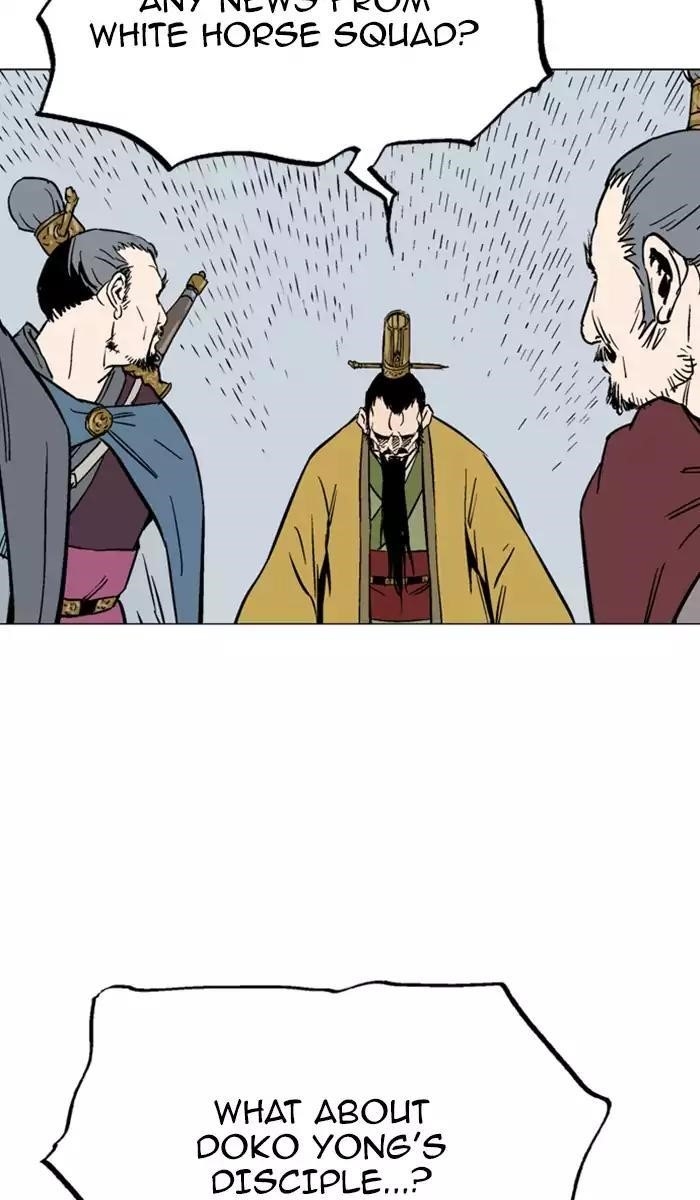 Page 9 of Chapter 119