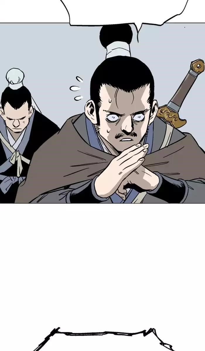 Page 11 of Chapter 119