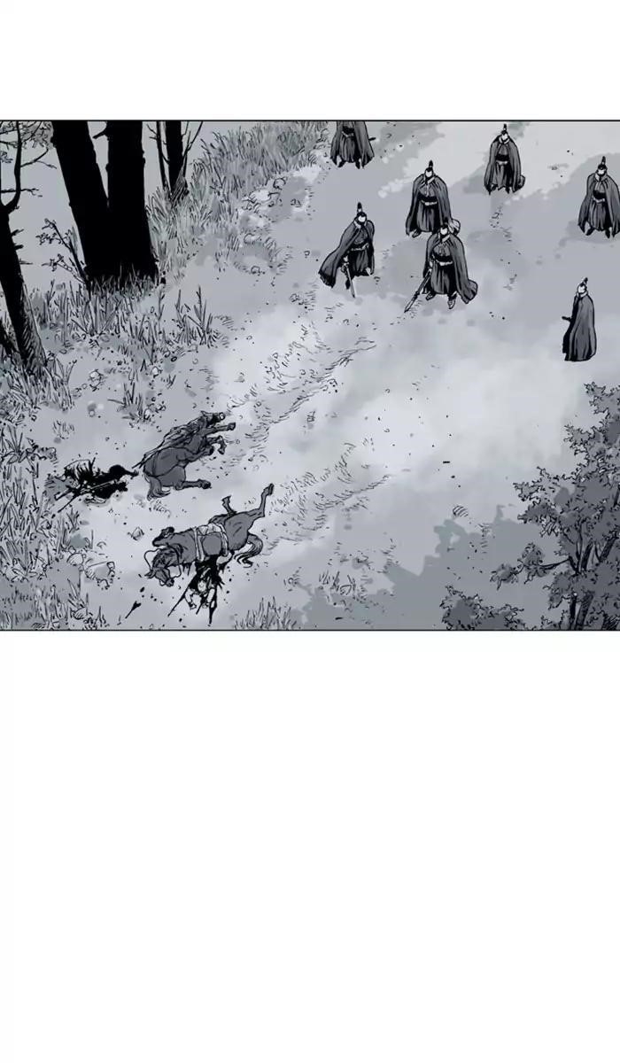 Page 13 of Chapter 119