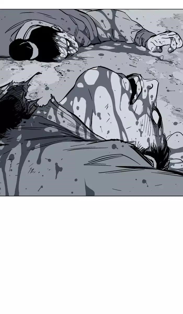 Page 14 of Chapter 119