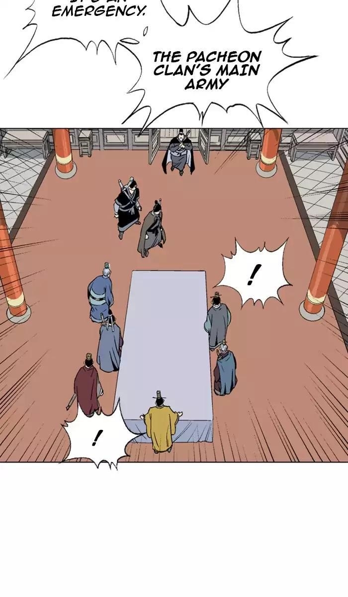 Page 16 of Chapter 119