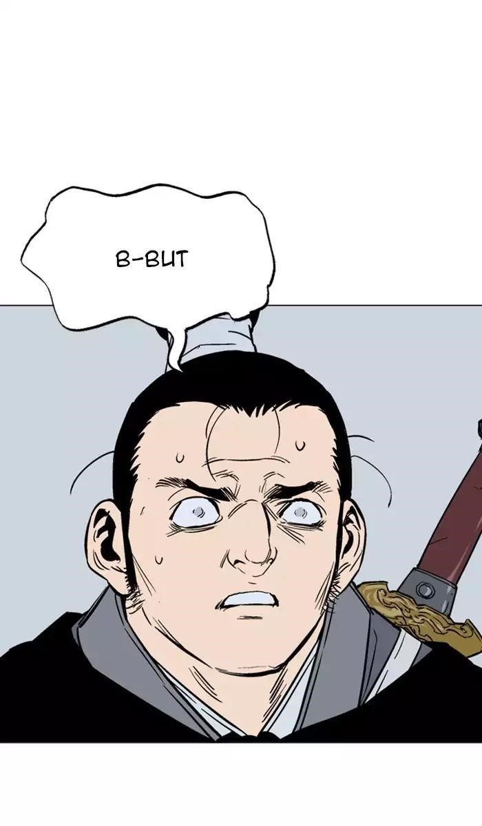 Page 18 of Chapter 119