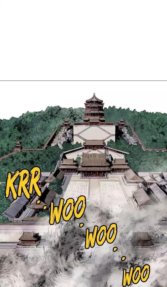 Page 20 of Chapter 119