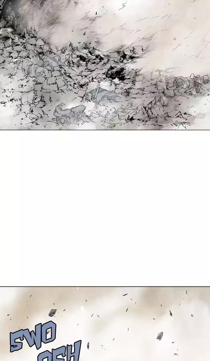 Page 23 of Chapter 119