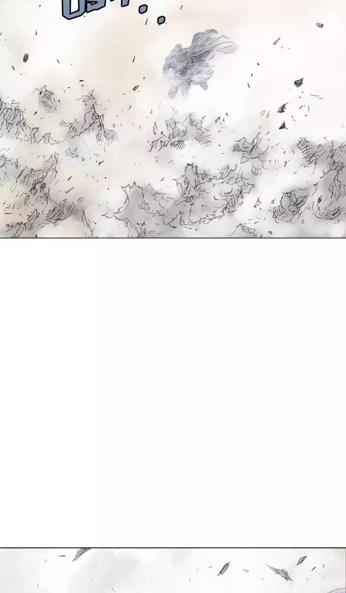 Page 24 of Chapter 119
