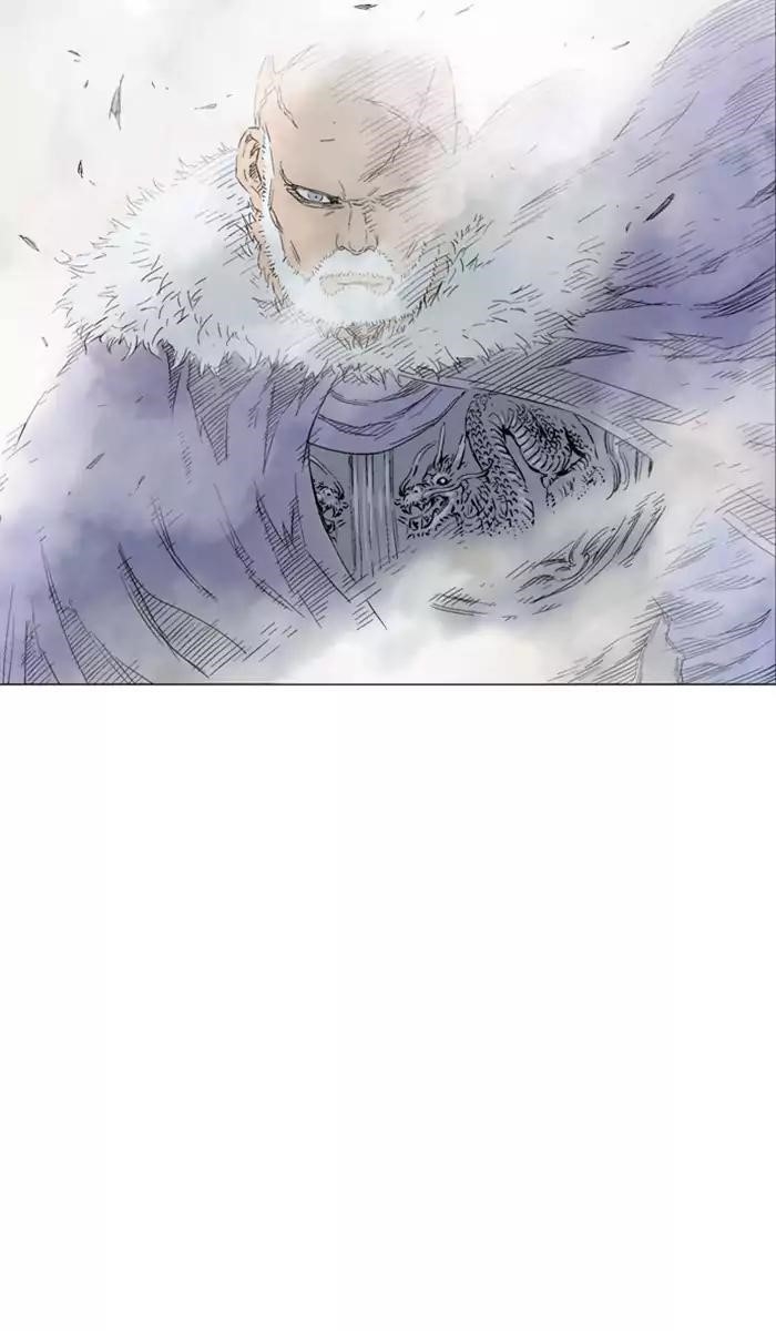 Page 25 of Chapter 119