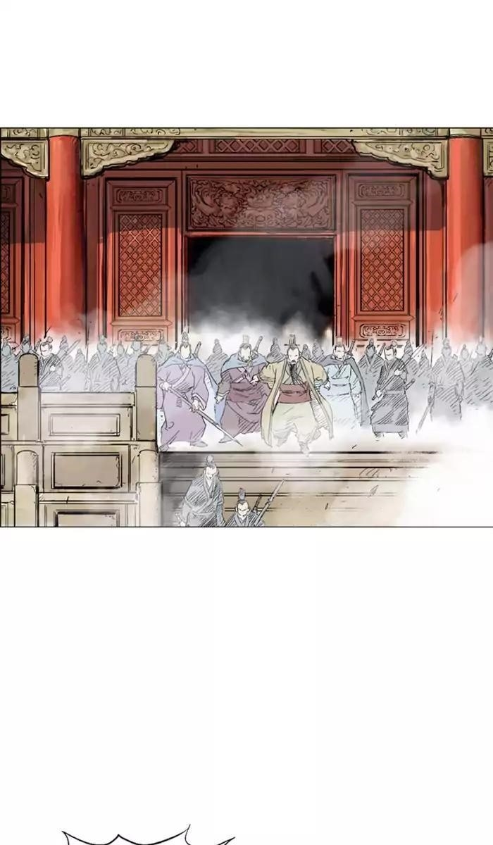 Page 27 of Chapter 119