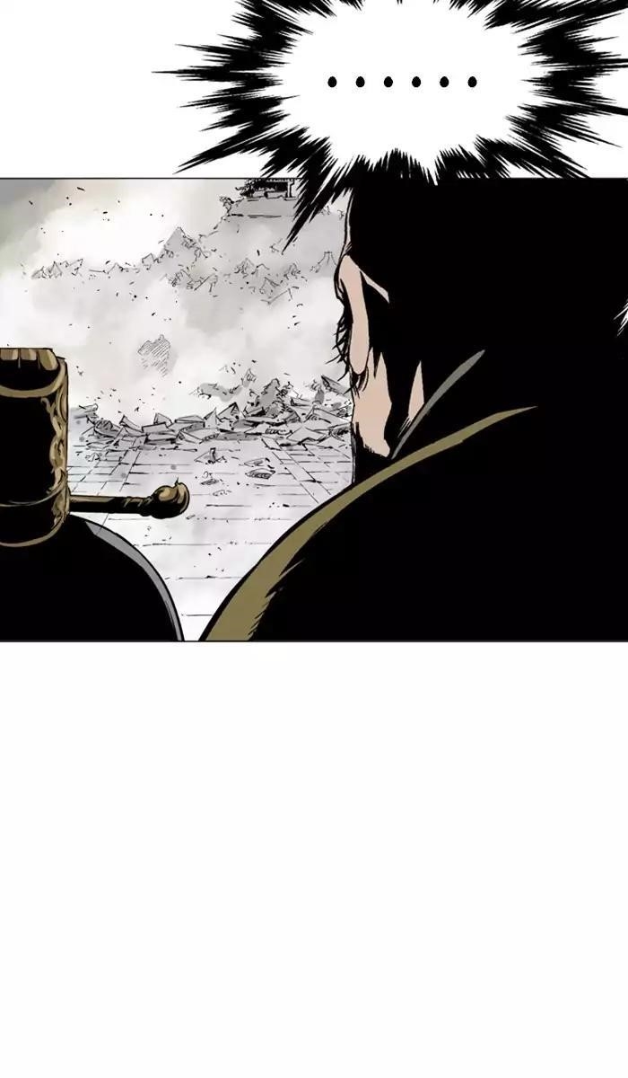 Page 29 of Chapter 119