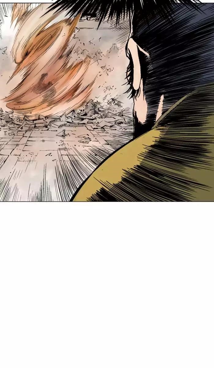 Page 37 of Chapter 119