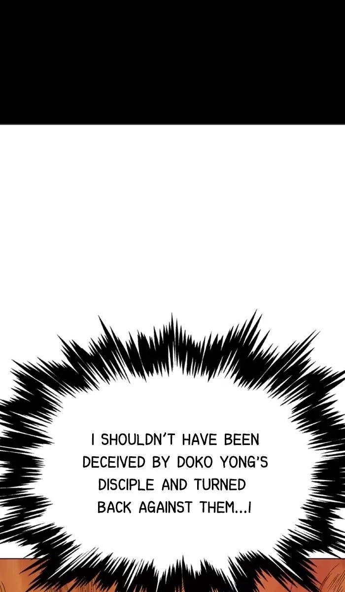 Page 45 of Chapter 119