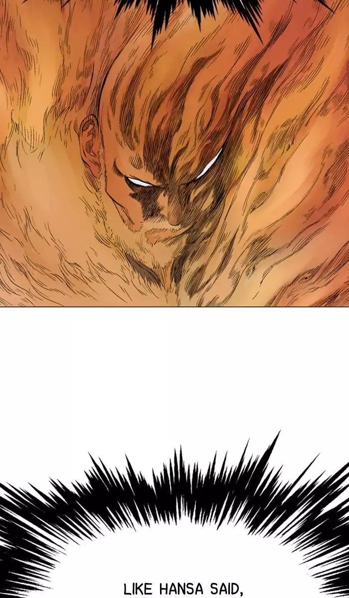 Page 46 of Chapter 119