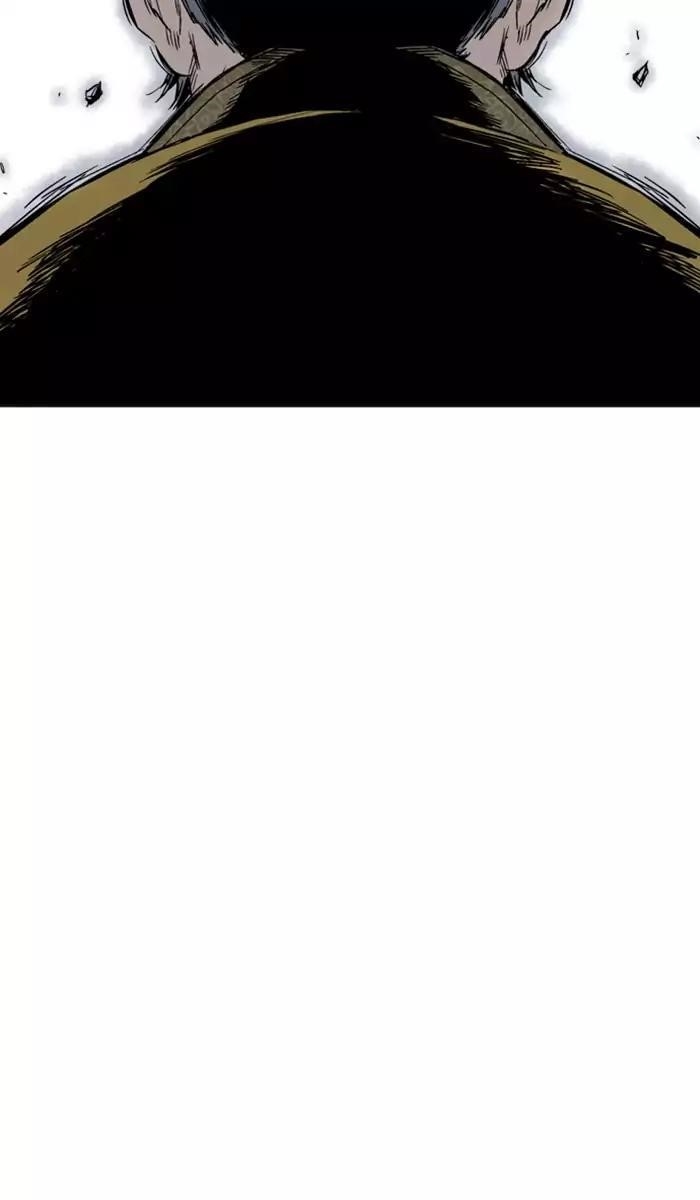 Page 50 of Chapter 119