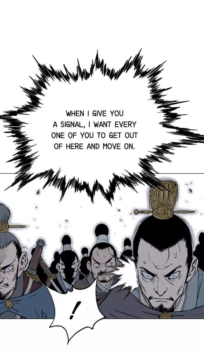 Page 51 of Chapter 119