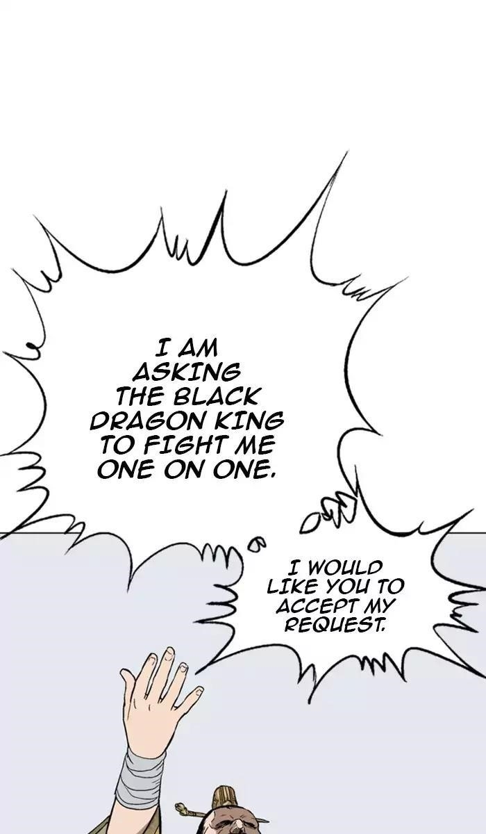 Page 53 of Chapter 119