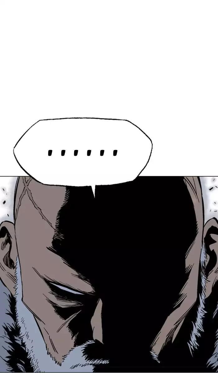 Page 56 of Chapter 119