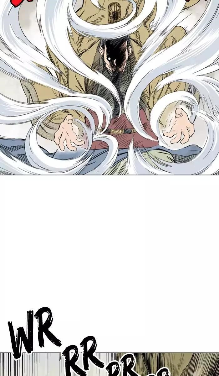 Page 61 of Chapter 119