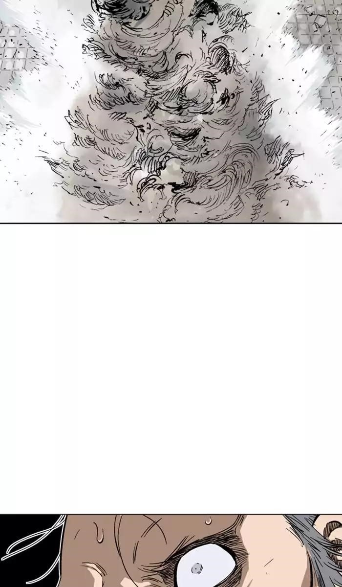 Page 71 of Chapter 119