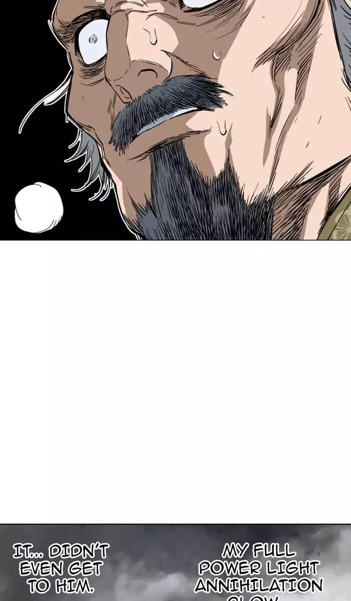 Page 72 of Chapter 119