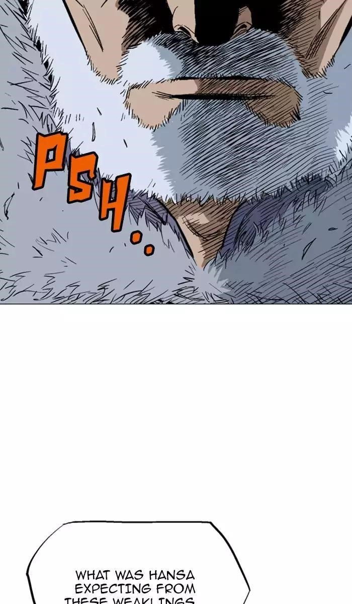 Page 74 of Chapter 119