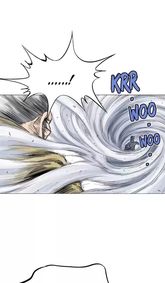 Page 77 of Chapter 119