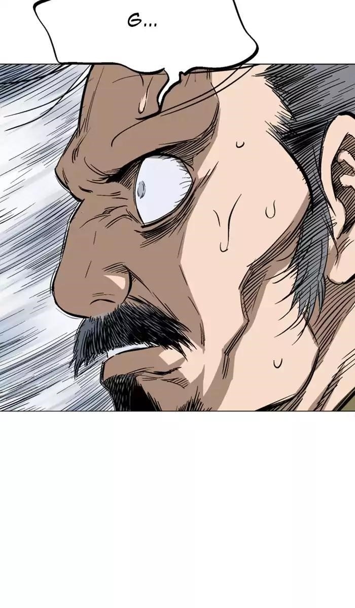 Page 78 of Chapter 119