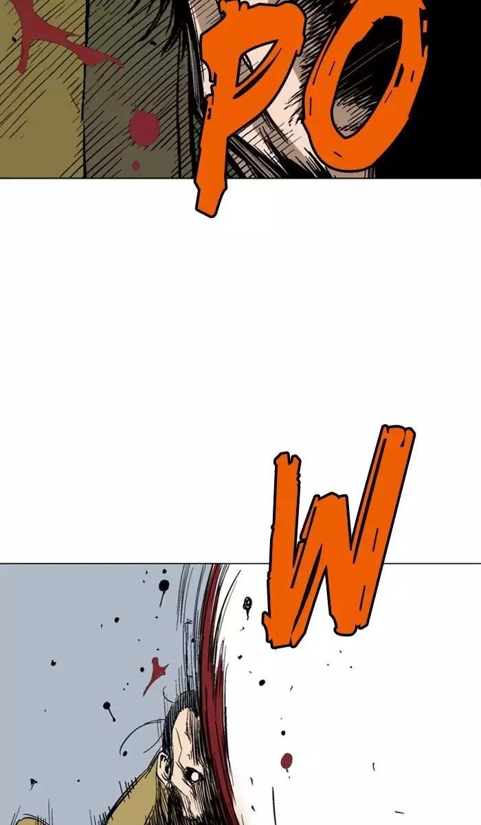 Page 83 of Chapter 119