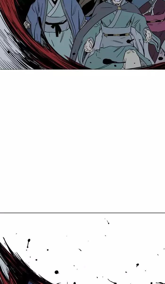 Page 85 of Chapter 119