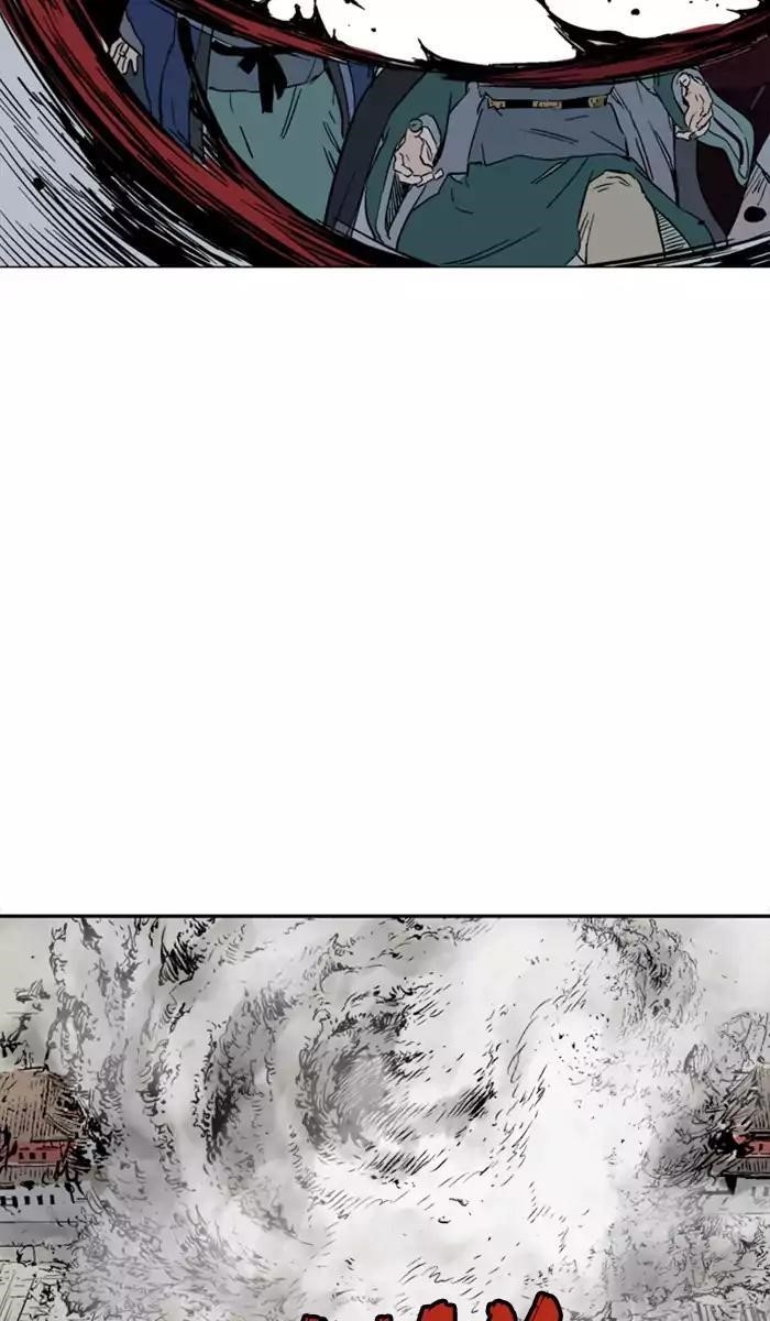 Page 86 of Chapter 119