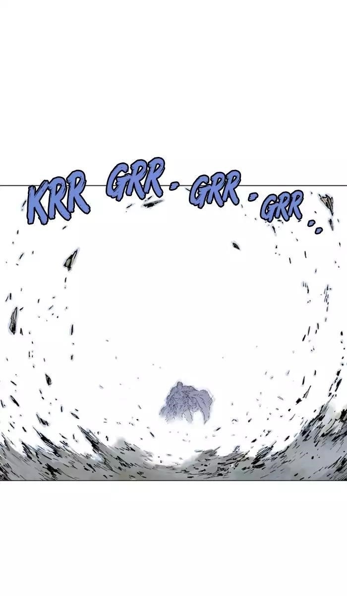 Page 88 of Chapter 119
