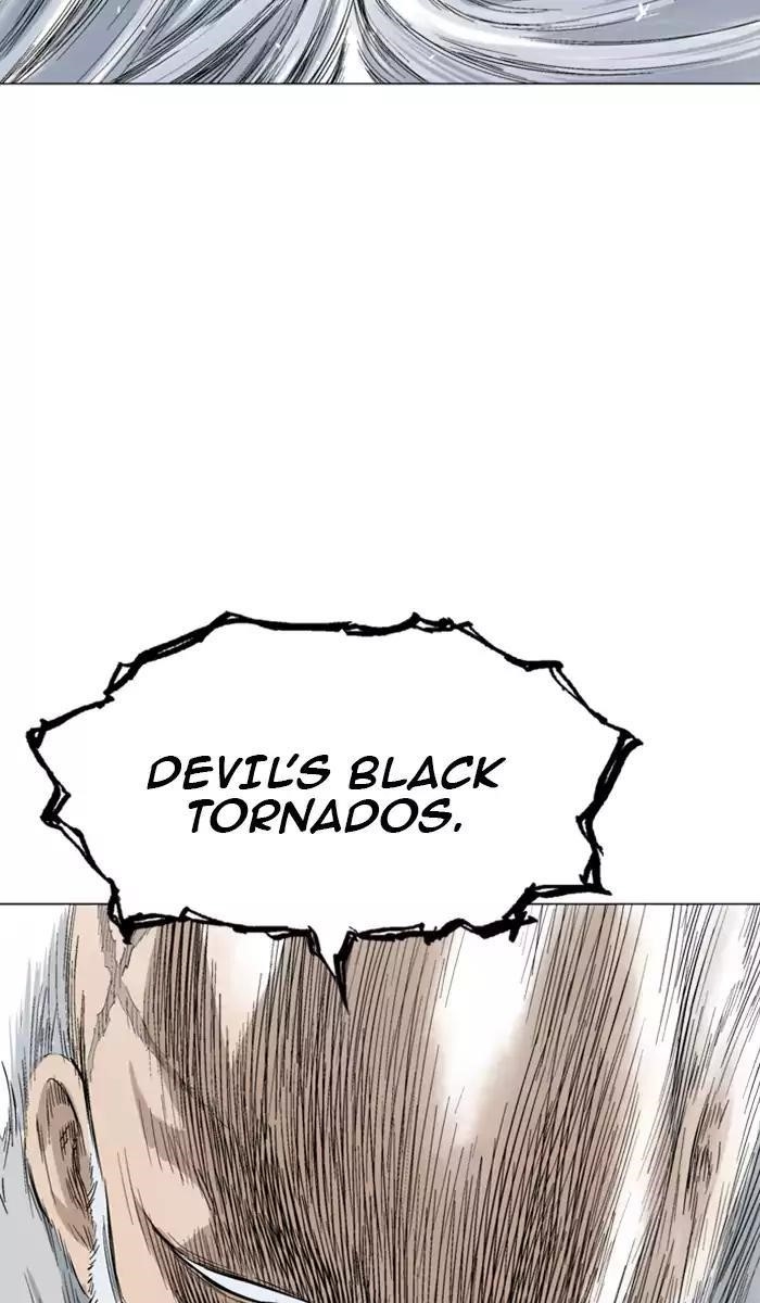 Page 90 of Chapter 119