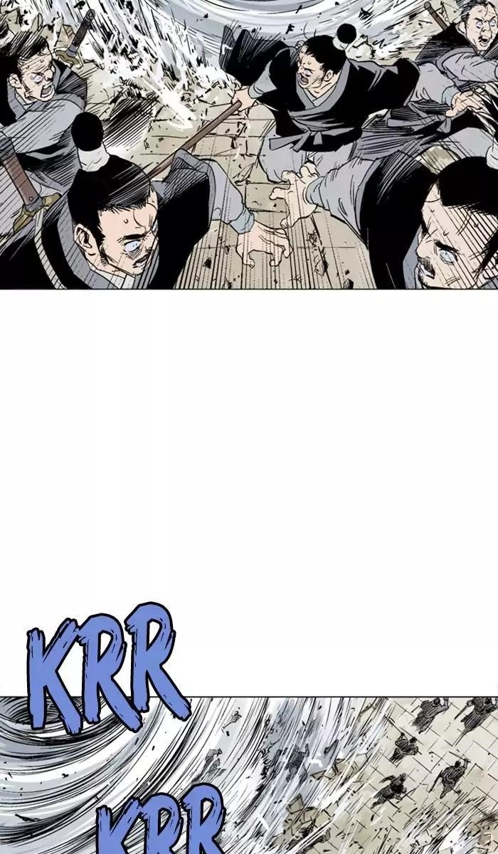Page 95 of Chapter 119