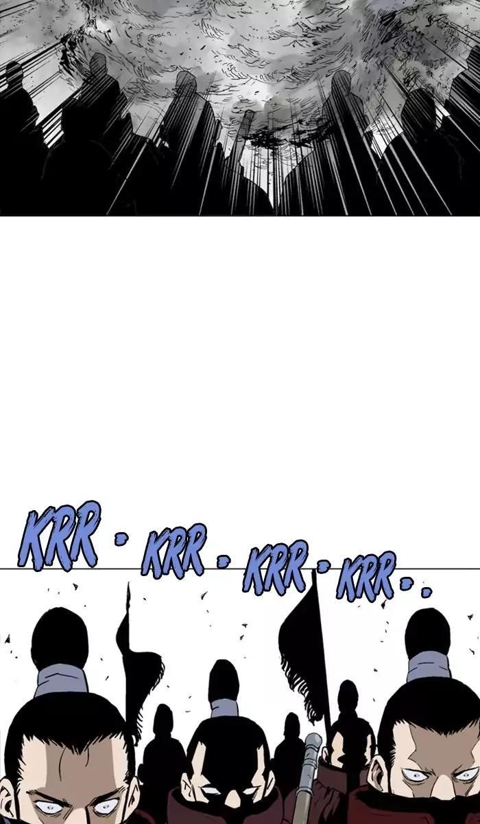 Page 98 of Chapter 119