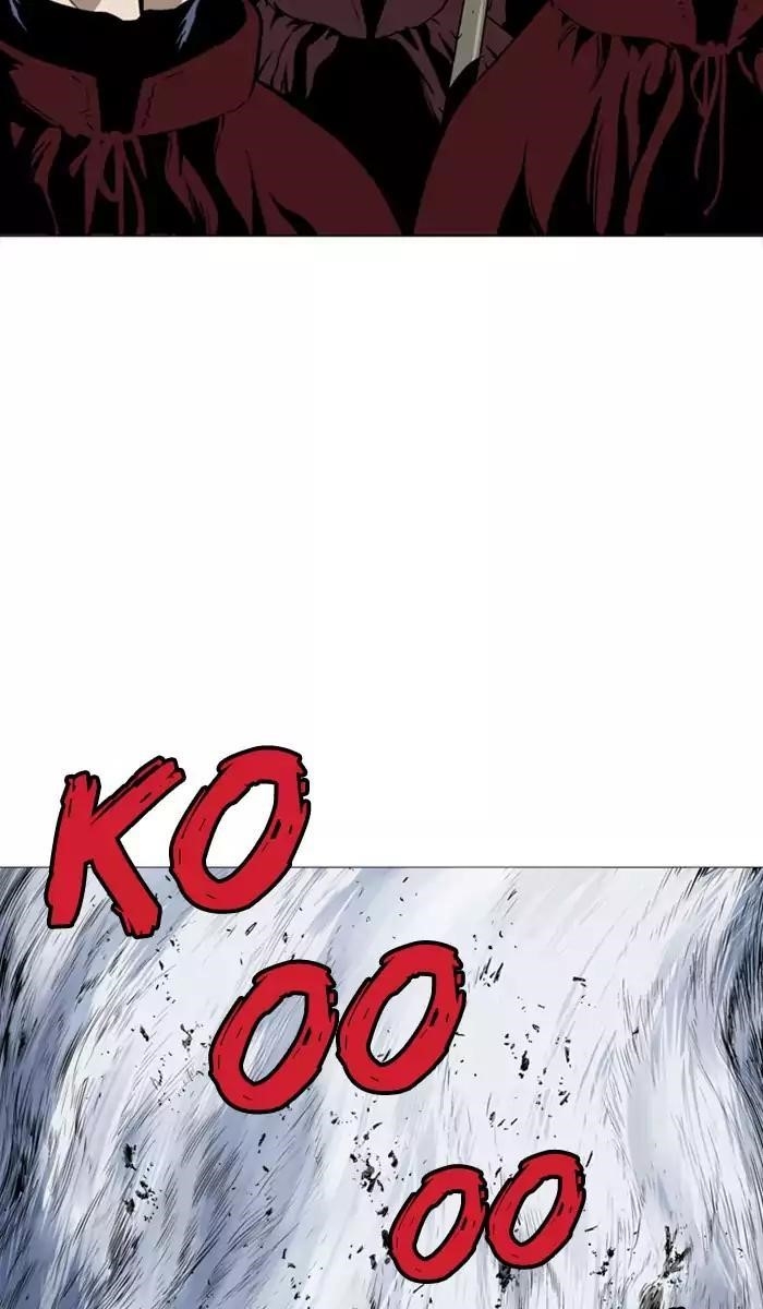 Page 99 of Chapter 119