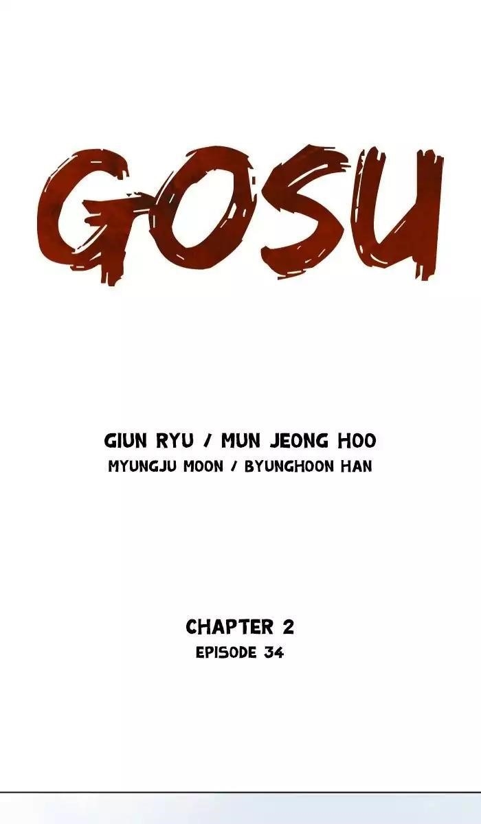 Page 1 of Chapter 120