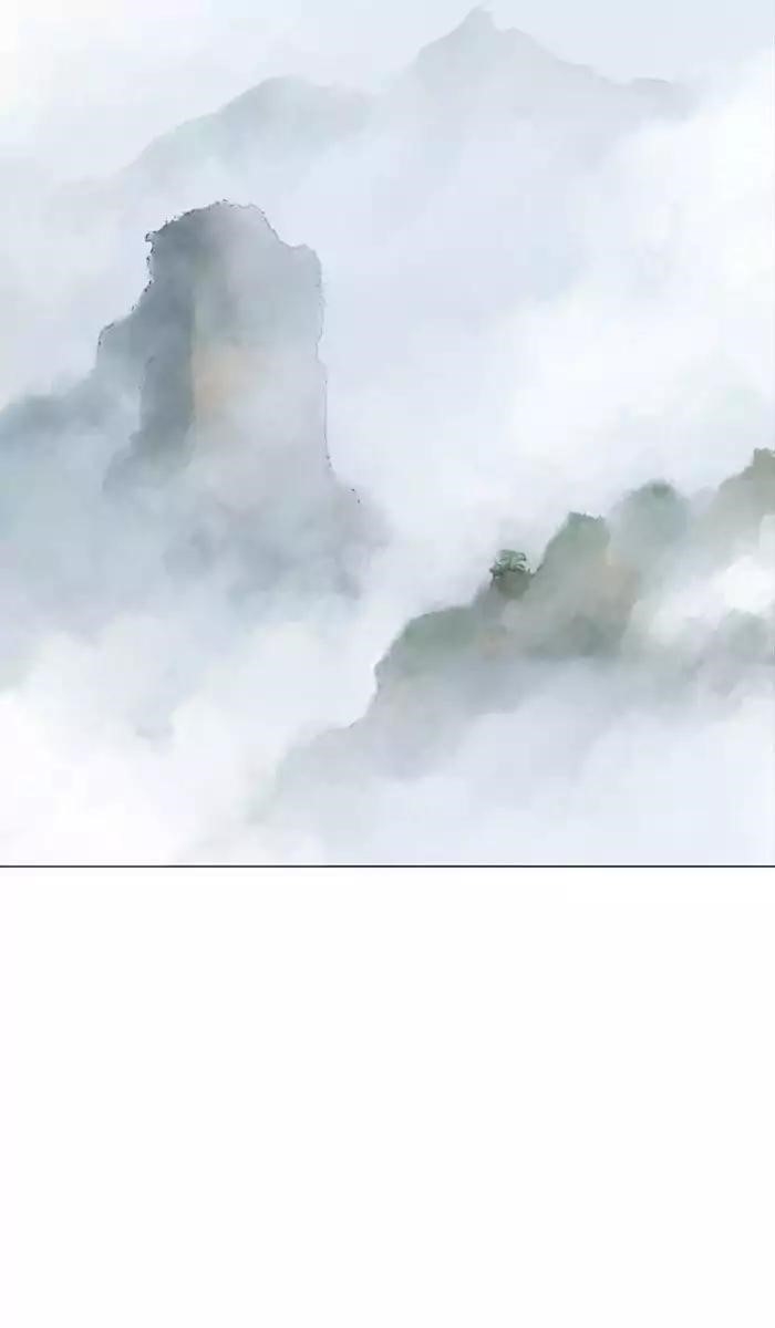 Page 2 of Chapter 120