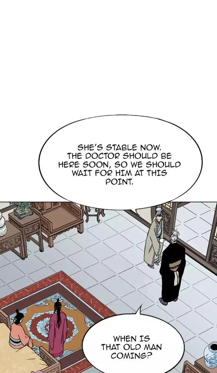 Page 7 of Chapter 120