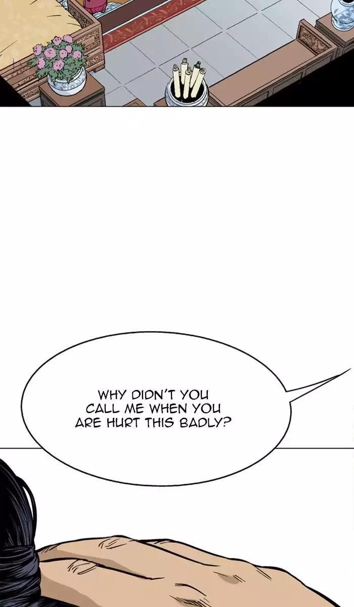 Page 9 of Chapter 120