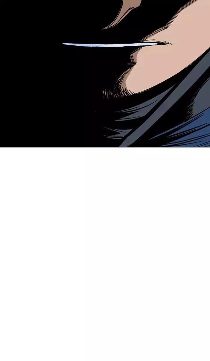 Page 100 of Chapter 120