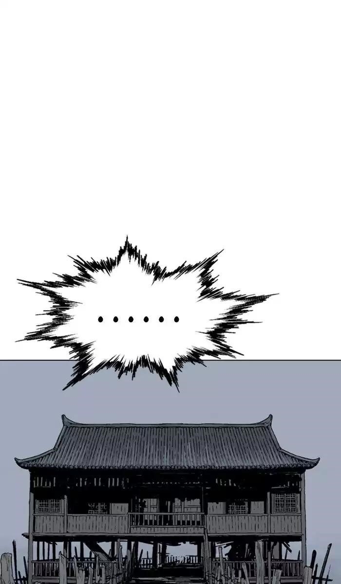 Page 101 of Chapter 120