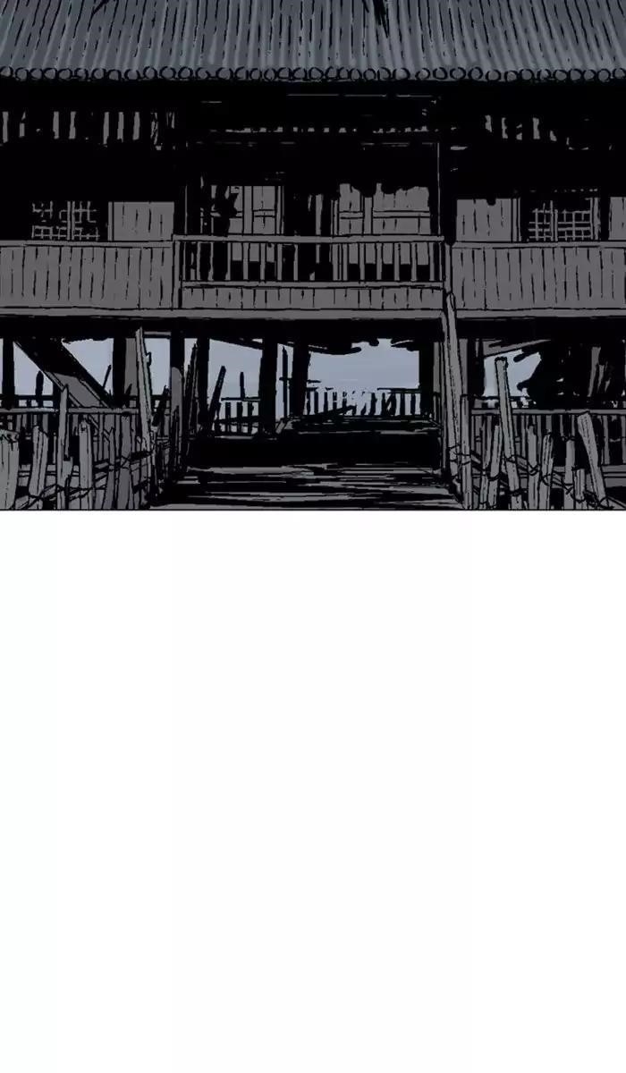 Page 103 of Chapter 120