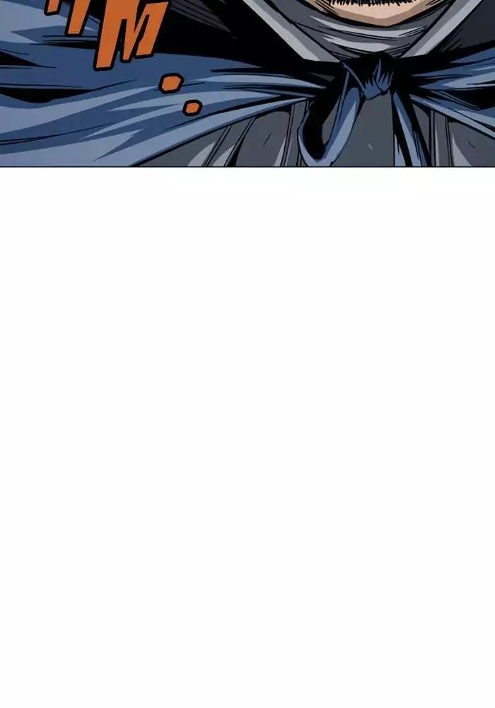 Page 106 of Chapter 120