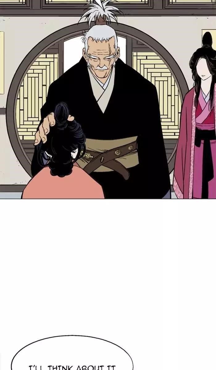 Page 11 of Chapter 120