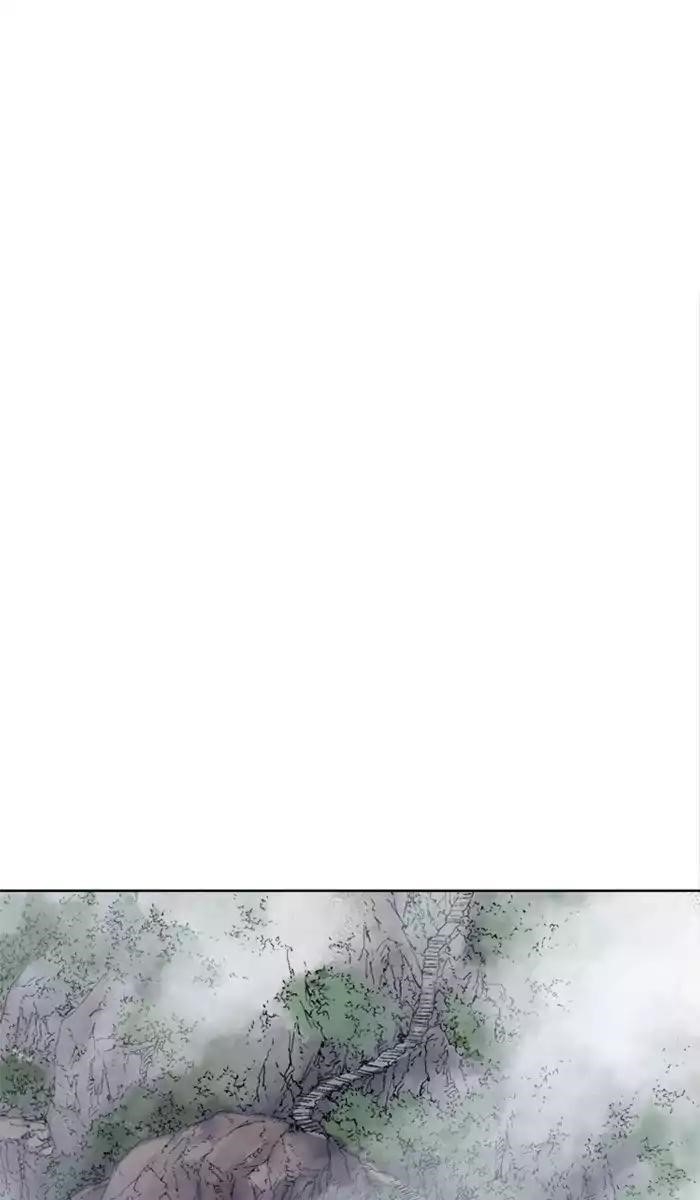 Page 14 of Chapter 120