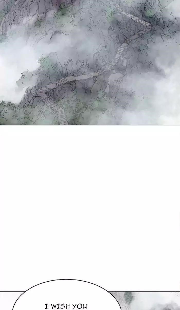 Page 15 of Chapter 120