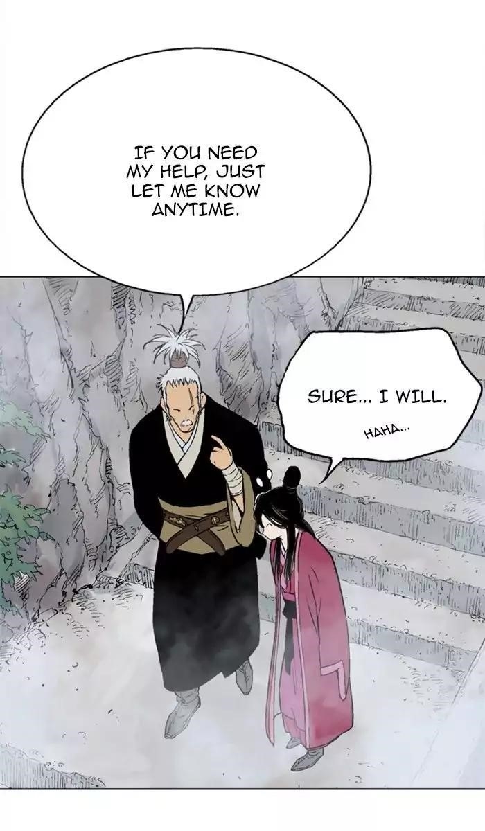 Page 17 of Chapter 120