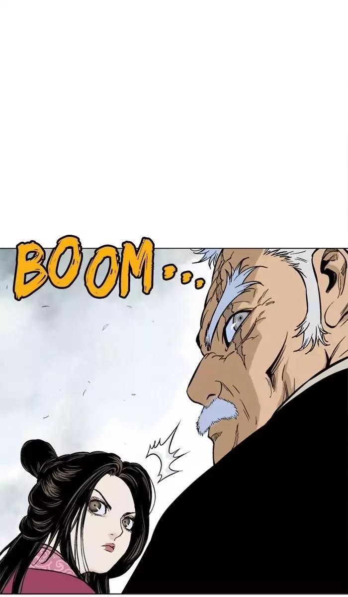 Page 18 of Chapter 120