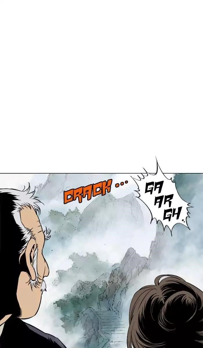 Page 19 of Chapter 120
